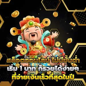 lucky456 casino